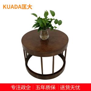 匡大 办公家具洽谈桌休闲桌 时尚小圆桌 KDT774