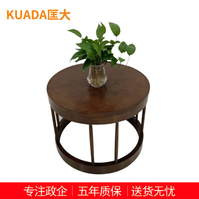 匡大 办公家具洽谈桌休闲桌 时尚小圆桌 KDT774