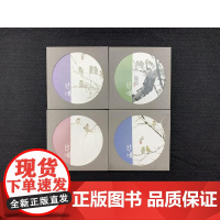 春风得意徐悲鸿原作展配套周边——陶瓷杯垫1个 美仑美术馆文创产品 湖南美术出版社周边
