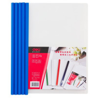 得力(deli) 5530A4水滴形拉杆夹抽杆夹文件夹 学生考试产检资料收纳 5只/包