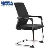 铭思达弓形椅网面把