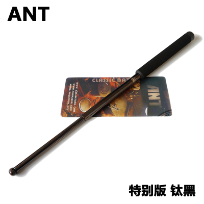 店铺热卖-蚂蚁ANT高性价比棍子三节棍伸缩棍户外车载破窗自救防身棍棒阻力型