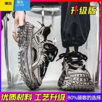 聚范男鞋夏季透气网面运动厚底增高青少年轮胎底个性做旧复古老爹潮鞋