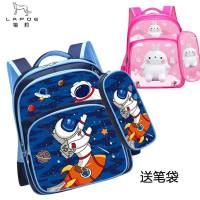 猎豹 儿童减负护脊书包卡通背包 D123/个