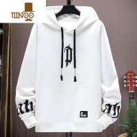 YANXU卫衣男款休闲宽松连帽外套男生内搭打底衫青少年长袖t恤