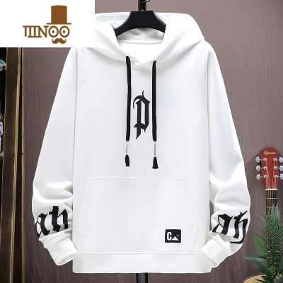 YANXU卫衣男款休闲宽松连帽外套男生内搭打底衫青少年长袖t恤