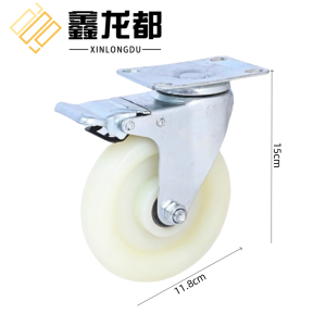 鑫龙都