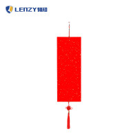 LENZY 韧知 福字 SJ4 个