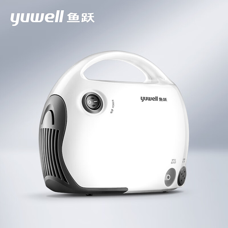 鱼跃(Yuwell)微米级雾化器儿童家用医用压缩雾化器403T 空气压缩式