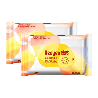 德佑湿巾10片*30包小包咖色款2001DYWP804(包装随机)