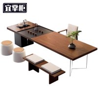 宜掌柜 茶桌椅组合