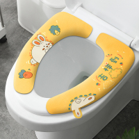[补贴10%]马桶坐垫家用粘贴防水圈套贴四季通用厕所坐便旅行旅游外出
