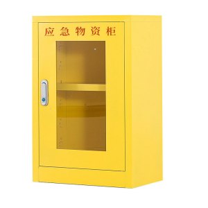 豫众诺 应急物资柜 800*500*350mm 台