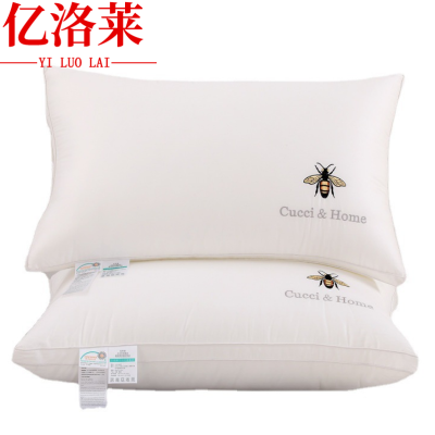 亿洛莱 枕头 48*74cm 只