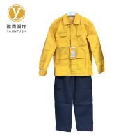 雅霖服 夏季工作服YLF-2302 S-4XL/套
