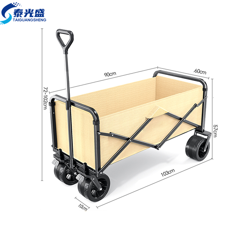 泰光盛 手拉车大号台