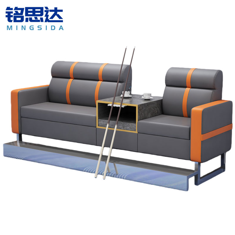 铭思达台球沙发