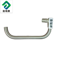 渝瑞康灶上摇摆水龙头