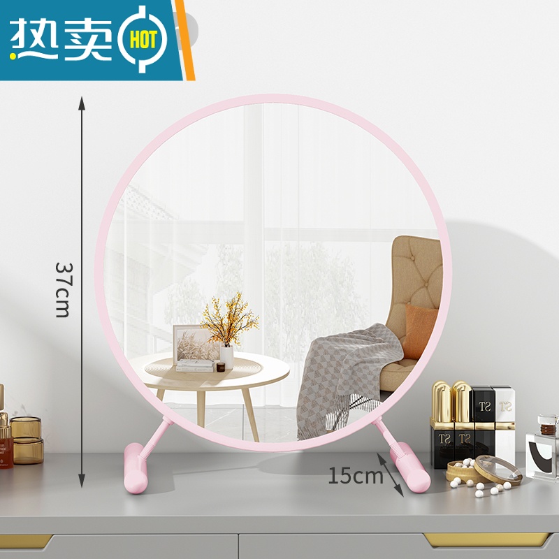 敬平大号台式桌面化妆镜led带灯宿舍学生ins风梳妆台卧室网红补光圆镜便携式用镜 粉色30CM 升级金属款[可调节高清银