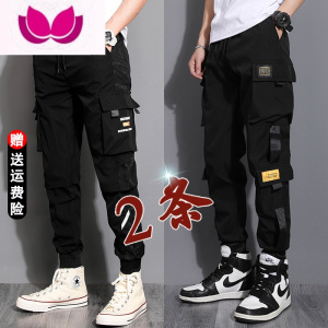 七斓2023薄款裤子男宽松百搭潮流休闲裤潮牌工装裤学生韩版束脚裤