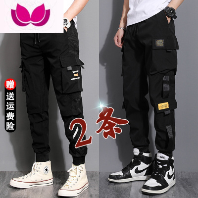 七斓2023薄款裤子男宽松百搭潮流休闲裤潮牌工装裤学生韩版束脚裤