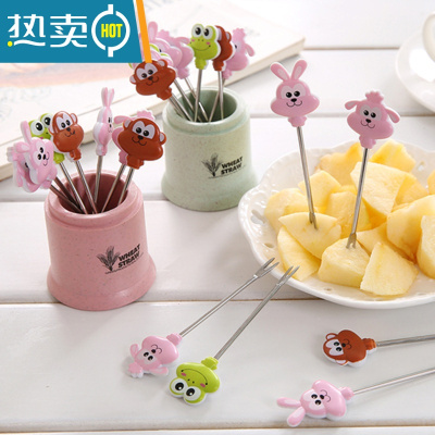 敬平创意卡通水果叉套装陶瓷不锈钢小叉子甜口叉可爱便携水果签蛋糕叉 秸秆动物-8只装