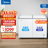 美的(Midea)冰柜220升家用商用囤货双温 双箱双温冷柜BCD-220VM(E)蝶形门冷藏冷冻卧式冰箱