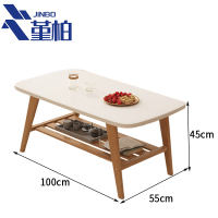 堇柏 茶桌 简约 张