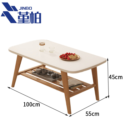 堇柏 茶桌 简约 张