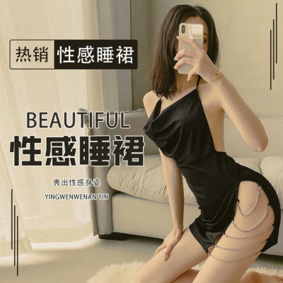 开叉挂脖睡裙女夏吊带裙性感睡衣女极度诱惑露背吊带睡衣两件套骚莎丞