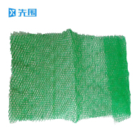 先围 植被网 EM2-G 平方米