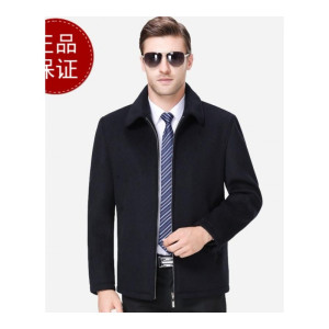 正品男装2024春秋装正品羊绒夹克男中年男装羊毛呢外套翻领爸爸装官方旗舰店特卖特卖