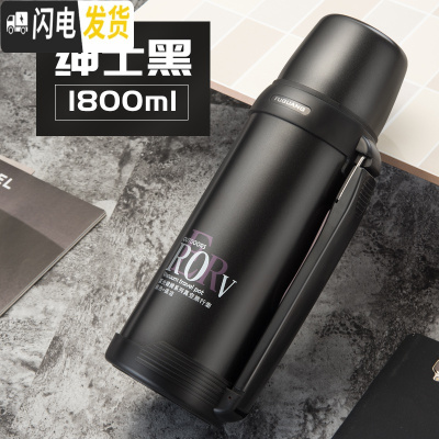 三维工匠大容量保温壶1000-2000不锈钢户外旅行水杯大号暖水壶1-3 1800绅士黑