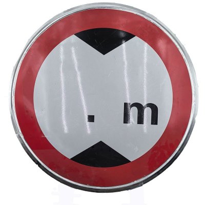 昌赞 限高牌 400mm 个