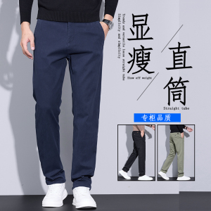 金盾(KIN DON)休闲裤男正装小西裤春夏季新款韩版修身小脚潮流男士百搭长裤商务西装裤子