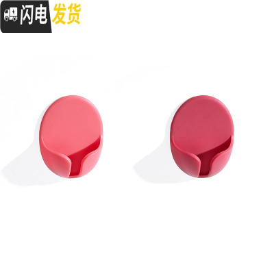 三维工匠电源插头挂钩厨房电线粘贴式壁挂收纳创意免打孔挂架强力粘钩 挂钩2个装/红色