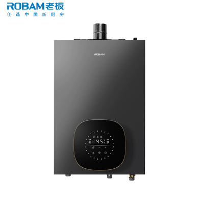 老板(Robam)零冷水/恒温燃气热水器天然气低压启动水气双调抗风家用强排式16L [零冷水小云朵]HT520A