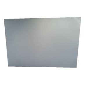 海双 纳米一体化板 WHHSNMB 平方米