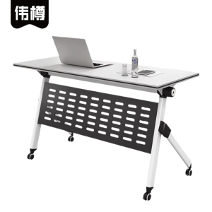 伟樽折叠培训桌160*60*75cm张