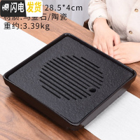三维工匠乌金石干泡茶盘茶具套装家用简约茶台茶海整块黑金石材茶托盘 [乌金石成月茶盘]