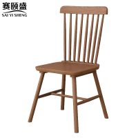 赛颐盛