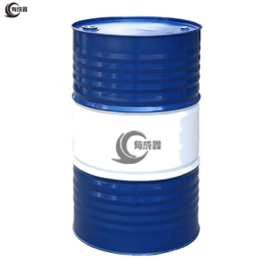 有成鑫 200L 化工铁桶加厚油桶 个