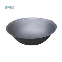 麦可菲炒锅80CM个