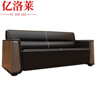 亿洛莱 三人会客沙发 192*83*83cm 张