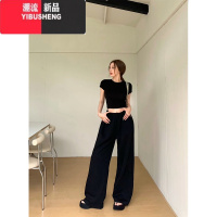YIBUSHENG藏蓝色运动休闲裤女季高腰宽松直筒阔腿裤子小个子薄款拖地长裤