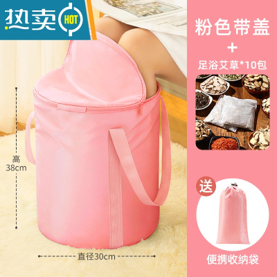 JING PING旅行泡脚桶家用便携式可折叠过小腿宿舍洗脚泡脚袋保温便捷式水盆