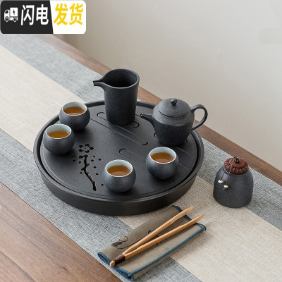 三维工匠活泉 茶具套装家用日式小号简约陶瓷办公功夫茶杯送礼赠定制OGO 风花雪月宋式(黑)礼盒 11件