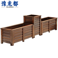 豫龙都户外花箱三件套个