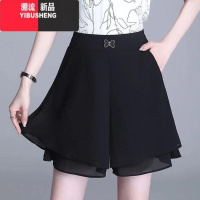 YIBUSHENG雪纺阔腿短裤女季薄款小个子新款2024休闲高腰显瘦垂感裤裙