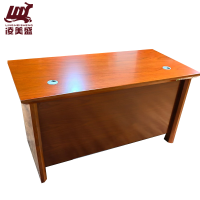 凌美盛 贴皮办公桌电脑桌1.4米 LMS-58/张